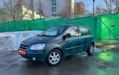 Hyundai Getz I рестайлинг, 2005 год, 300 000 рублей, 1 фотография