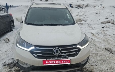 DongFeng AX7 I, 2018 год, 850 000 рублей, 1 фотография