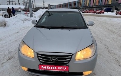 Hyundai Elantra IV, 2010 год, 455 000 рублей, 1 фотография