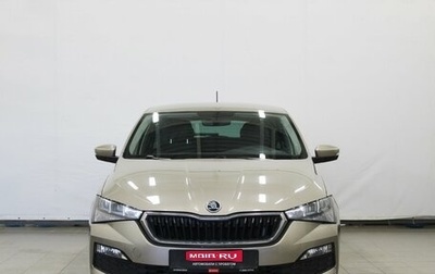 Skoda Rapid II, 2021 год, 1 830 000 рублей, 1 фотография