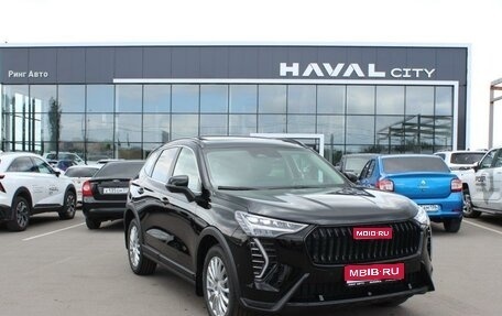 Haval Jolion, 2026 год, 2 899 000 рублей, 1 фотография
