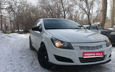 Opel Astra H, 2007 год, 390 000 рублей, 1 фотография