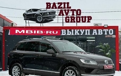 Volkswagen Touareg III, 2014 год, 2 460 000 рублей, 1 фотография