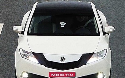 Acura ZDX, 2010 год, 1 600 000 рублей, 1 фотография