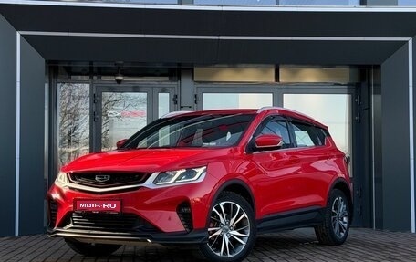 Geely Coolray I, 2023 год, 1 799 900 рублей, 1 фотография