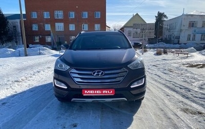 Hyundai Santa Fe III рестайлинг, 2013 год, 1 700 000 рублей, 1 фотография