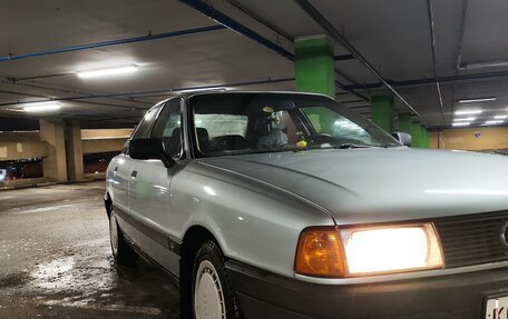 Audi 80, 1989 год, 400 000 рублей, 1 фотография