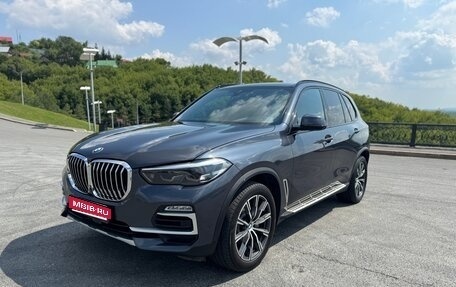 BMW X5, 2019 год, 6 300 000 рублей, 1 фотография