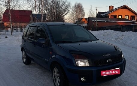 Ford Fusion I, 2007 год, 410 000 рублей, 7 фотография