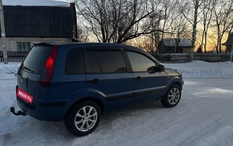 Ford Fusion I, 2007 год, 410 000 рублей, 11 фотография