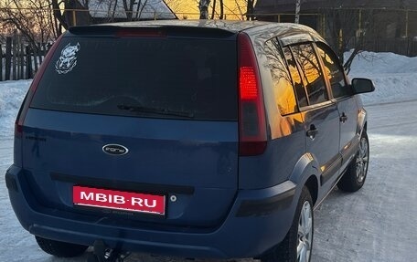 Ford Fusion I, 2007 год, 410 000 рублей, 10 фотография