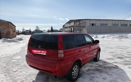 Honda HR-V I, 2000 год, 330 000 рублей, 4 фотография