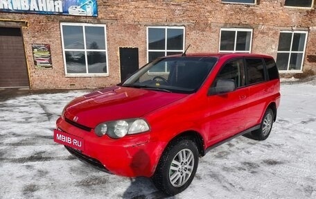 Honda HR-V I, 2000 год, 330 000 рублей, 8 фотография
