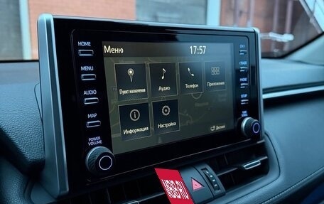 Toyota RAV4, 2020 год, 3 990 000 рублей, 18 фотография