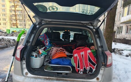 Geely Emgrand X7 I, 2014 год, 540 000 рублей, 11 фотография