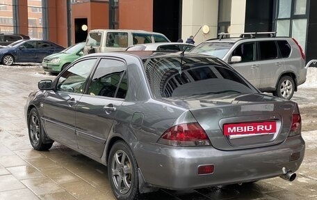 Mitsubishi Lancer IX, 2005 год, 470 000 рублей, 4 фотография