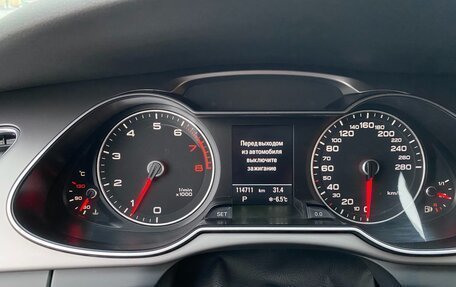 Audi A4, 2013 год, 1 620 000 рублей, 12 фотография