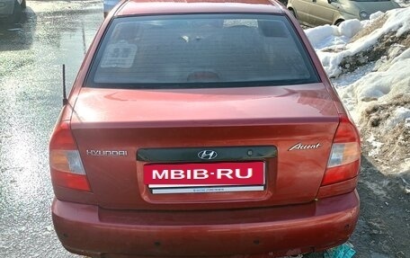 Hyundai Accent II, 2005 год, 380 000 рублей, 2 фотография