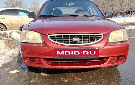 Hyundai Accent II, 2005 год, 380 000 рублей, 3 фотография