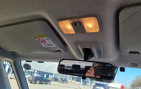 Toyota Roomy I, 2021 год, 1 700 000 рублей, 17 фотография