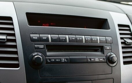 Mitsubishi Outlander III рестайлинг 3, 2011 год, 1 095 000 рублей, 14 фотография