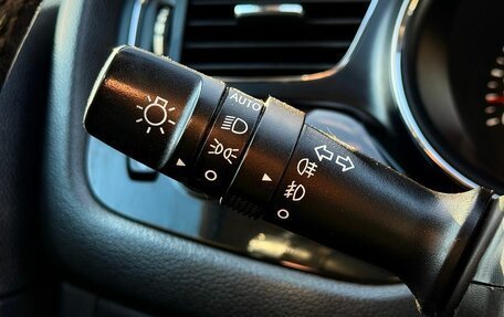 KIA cee'd III, 2013 год, 1 110 000 рублей, 19 фотография