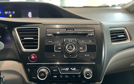 Honda Civic IX, 2013 год, 1 397 000 рублей, 18 фотография