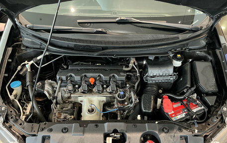 Honda Civic IX, 2013 год, 1 397 000 рублей, 11 фотография