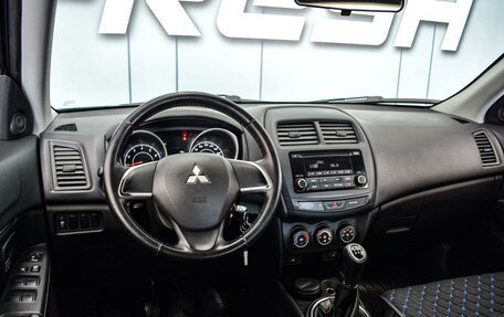 Mitsubishi ASX I рестайлинг, 2014 год, 1 220 000 рублей, 5 фотография