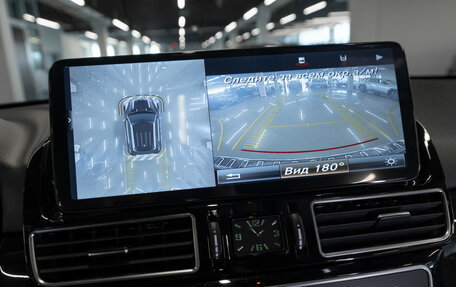 Mercedes-Benz GLE, 2016 год, 3 940 000 рублей, 20 фотография