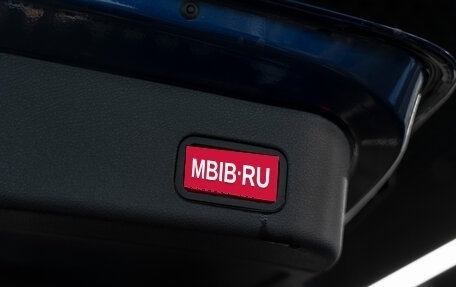 Mercedes-Benz GLE, 2016 год, 3 940 000 рублей, 27 фотография