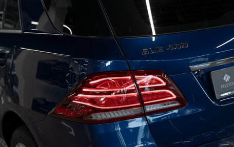 Mercedes-Benz GLE, 2016 год, 3 940 000 рублей, 30 фотография