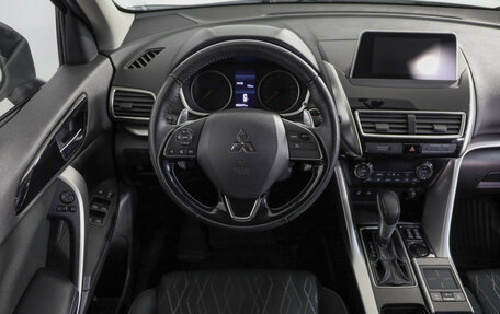 Mitsubishi Eclipse Cross, 2019 год, 1 849 000 рублей, 10 фотография