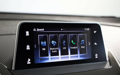 Mitsubishi Eclipse Cross, 2019 год, 1 849 000 рублей, 13 фотография