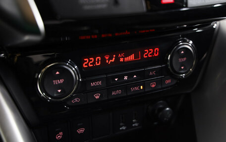 Mitsubishi Eclipse Cross, 2019 год, 1 849 000 рублей, 15 фотография