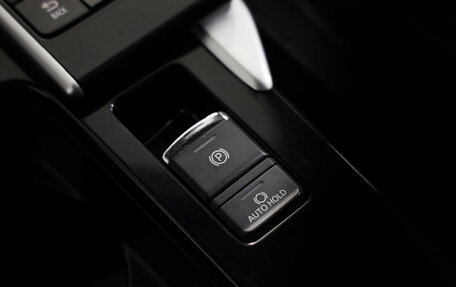 Mitsubishi Eclipse Cross, 2019 год, 1 849 000 рублей, 19 фотография