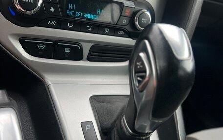 Ford Focus III, 2012 год, 625 000 рублей, 25 фотография