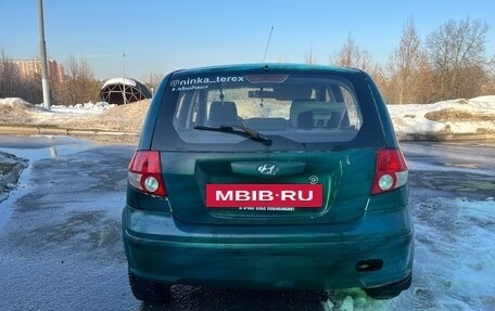 Hyundai Getz I рестайлинг, 2005 год, 300 000 рублей, 4 фотография