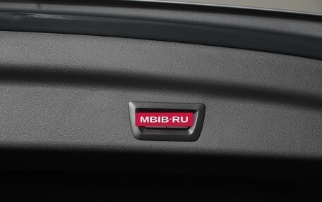 BMW X1, 2025 год, 5 850 000 рублей, 29 фотография