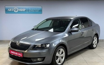 Skoda Octavia, 2016 год, 1 310 000 рублей, 1 фотография