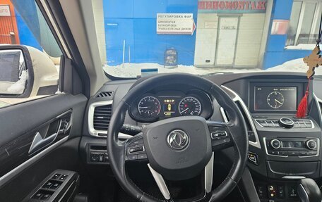 DongFeng AX7 I, 2018 год, 850 000 рублей, 4 фотография