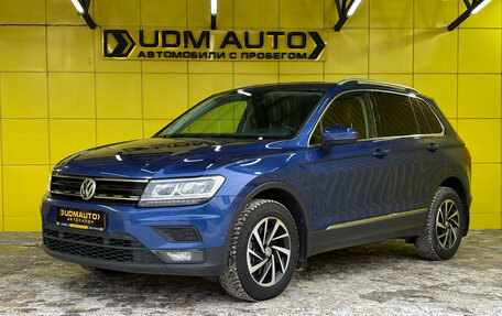 Volkswagen Tiguan II, 2018 год, 2 479 000 рублей, 6 фотография