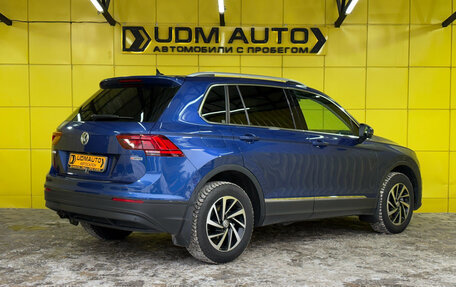 Volkswagen Tiguan II, 2018 год, 2 479 000 рублей, 10 фотография