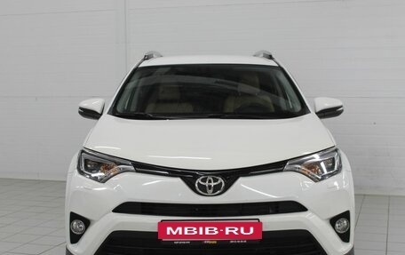 Toyota RAV4, 2016 год, 2 300 000 рублей, 2 фотография