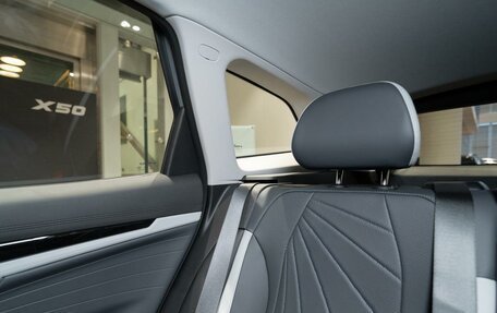 Geely Atlas, 2026 год, 4 224 990 рублей, 8 фотография