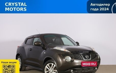 Nissan Juke II, 2011 год, 1 149 000 рублей, 2 фотография