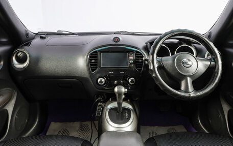 Nissan Juke II, 2011 год, 1 149 000 рублей, 12 фотография