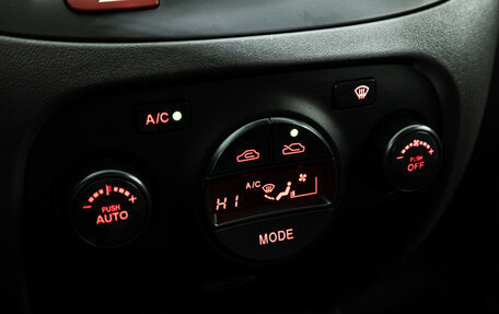 KIA Rio II, 2010 год, 449 585 рублей, 15 фотография