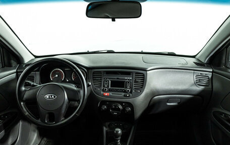 KIA Rio II, 2010 год, 449 585 рублей, 13 фотография