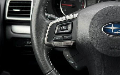 Subaru Forester, 2015 год, 1 998 000 рублей, 10 фотография